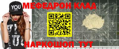 spice Можайск