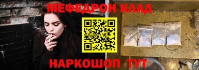 герыч Можга
