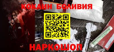 стаф Моздок