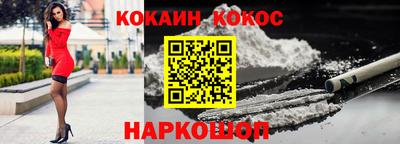 герыч Можга