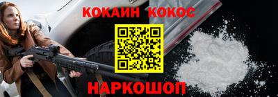 герыч Можга