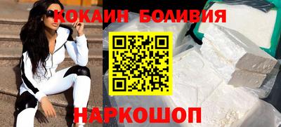 герыч Можга