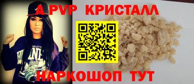 герыч Можга