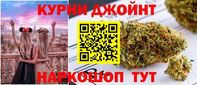 spice Можайск