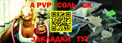 герыч Можга