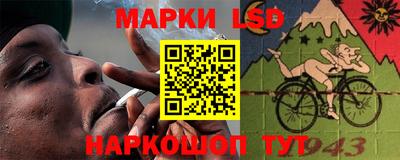 spice Можайск