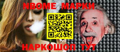 герыч Можга
