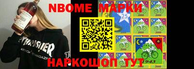 герыч Можга
