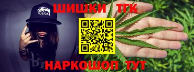 герыч Можга
