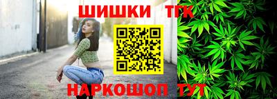 spice Можайск