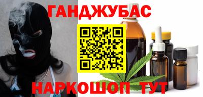 spice Можайск