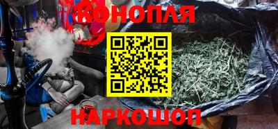 стаф Моздок