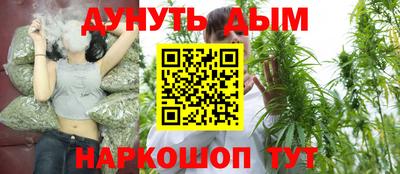 герыч Можга
