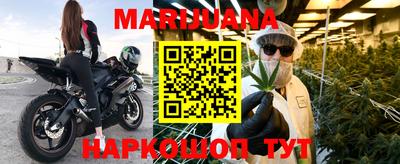герыч Можга