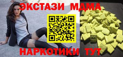 стаф Моздок