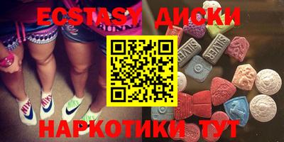 spice Можайск