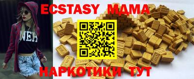 стаф Моздок