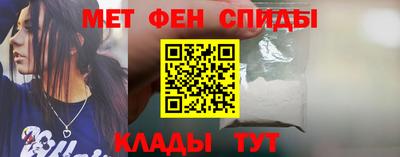 стаф Моздок