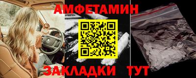 герыч Можга