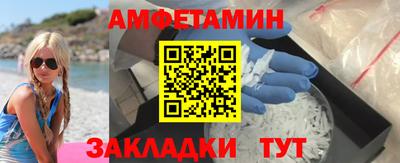 стаф Моздок
