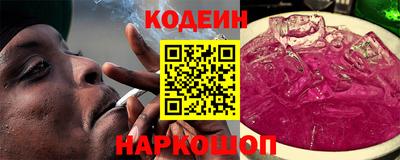 стаф Моздок