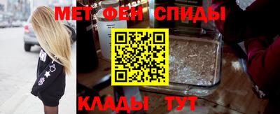 стаф Моздок