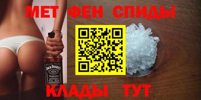 герыч Можга