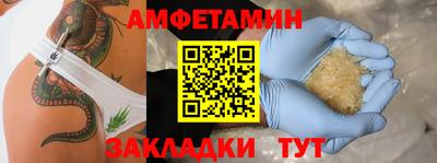 герыч Можга