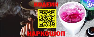 стаф Моздок
