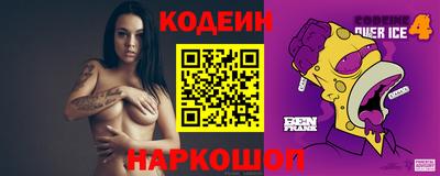 стаф Моздок