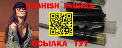 герыч Можга
