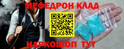 герыч Можга