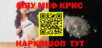 герыч Можга